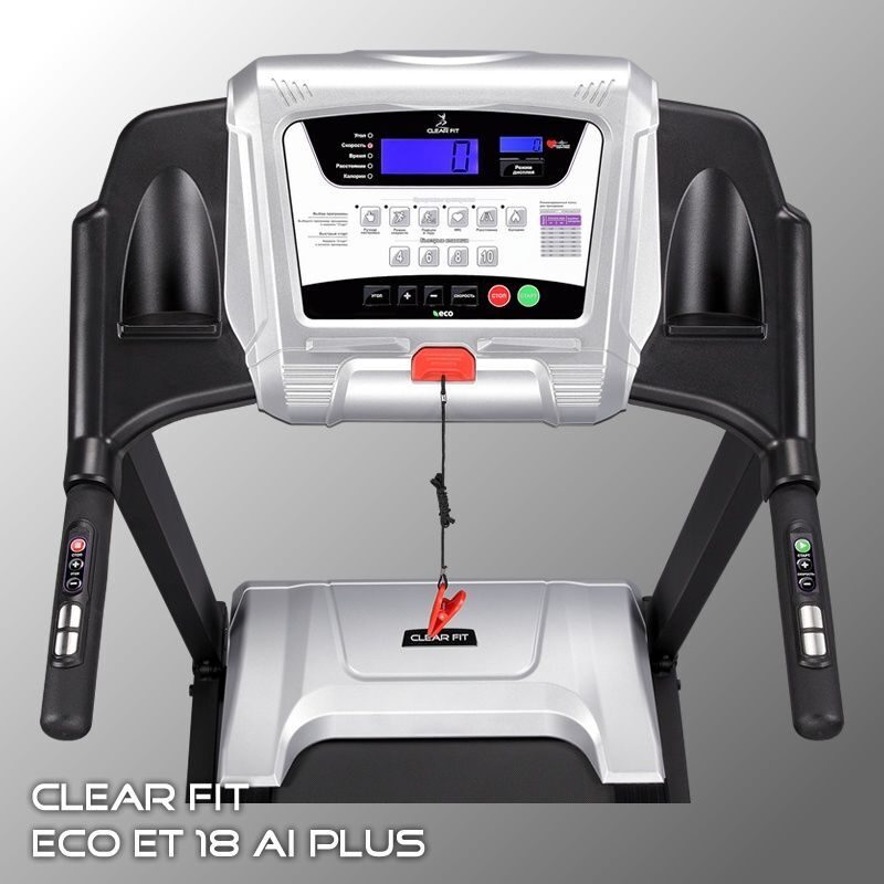 Аи плюс. Беговая дорожка Clear Fit Eco et 16 ai. Электрическая Беговая дорожка Clear Fit Eco et 18 ai Plus. Электрическая Беговая дорожка Clear Fit Rainbow RT 480. Электрическая Беговая дорожка Clear Fit Eco et 14 ai.